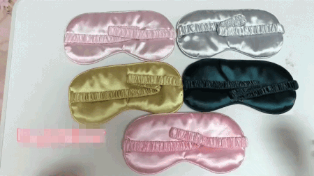 SilkDream – Masque de Sommeil en Soie