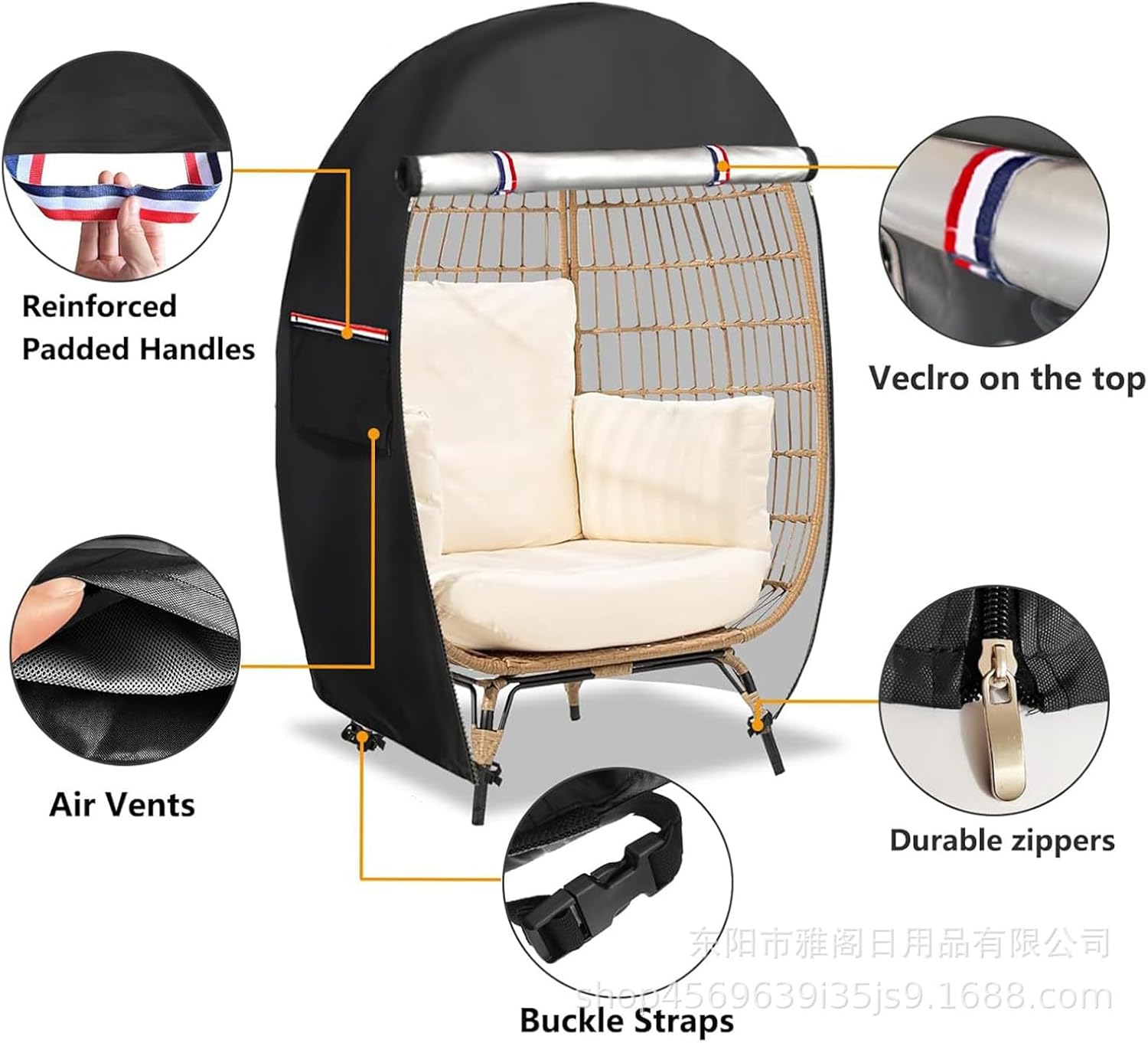 Housse de chaise oeuf imperméable avec double fermeture éclair – Solara