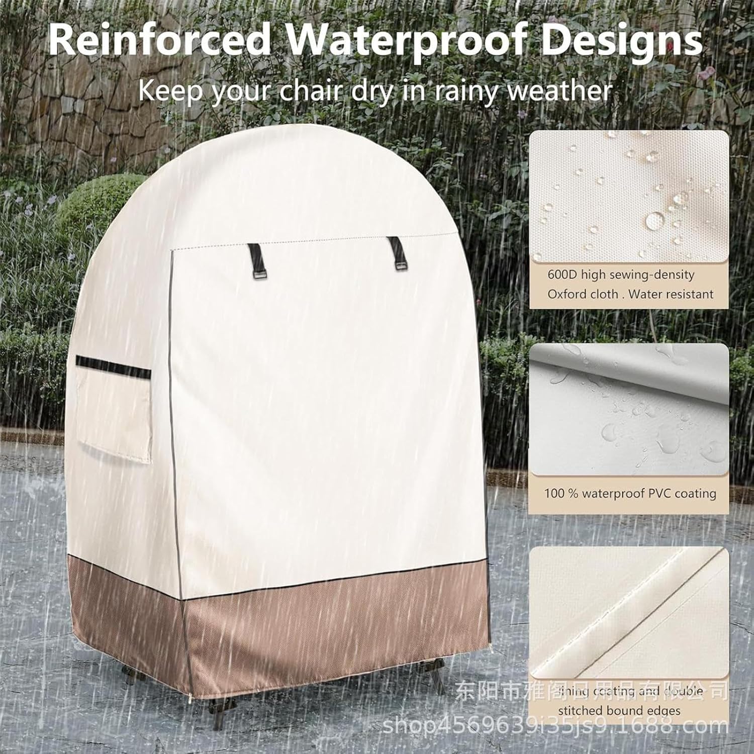 Housse de chaise oeuf imperméable avec double fermeture éclair – Solara
