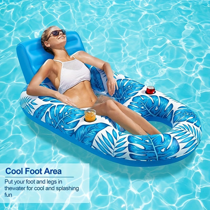Chaise longue gonflable de piscine avec dossier et porte-gobelets pour flotter en toute détente