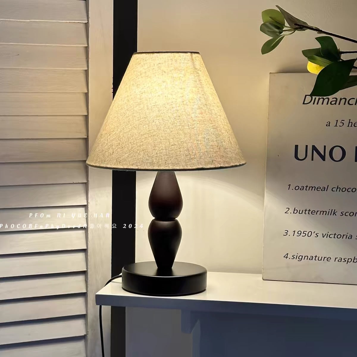 Lampe de bureau texturée élégante