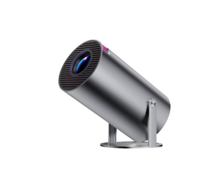 Projecteur HY300 avec correction de trapèze