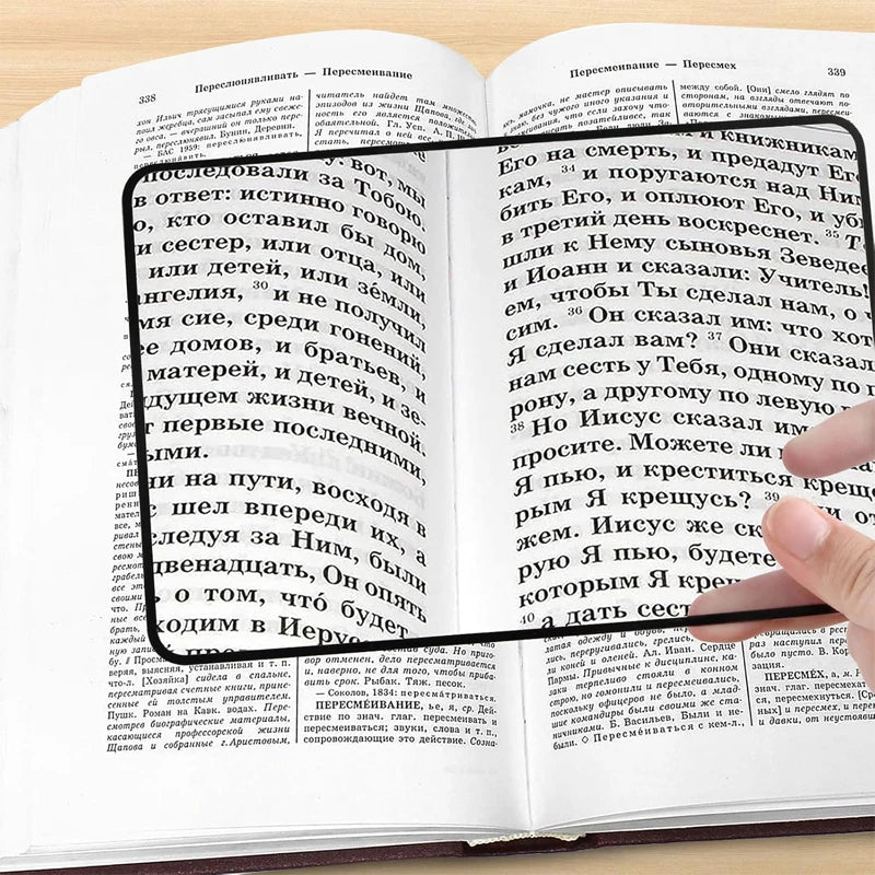 Loupe ultra-fine au format A5 pour une lecture facile