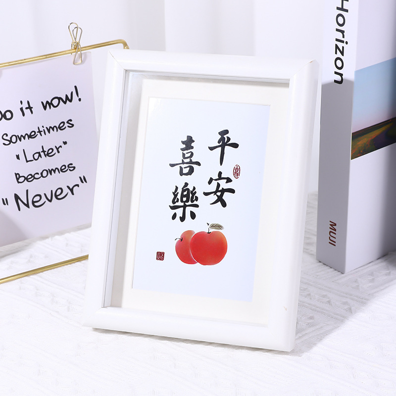 ArtFrame – Cadre photo intemporel pour l’art et les photos