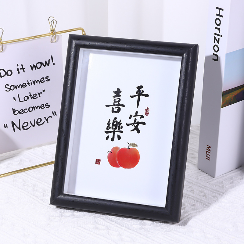 ArtFrame – Cadre photo intemporel pour l’art et les photos