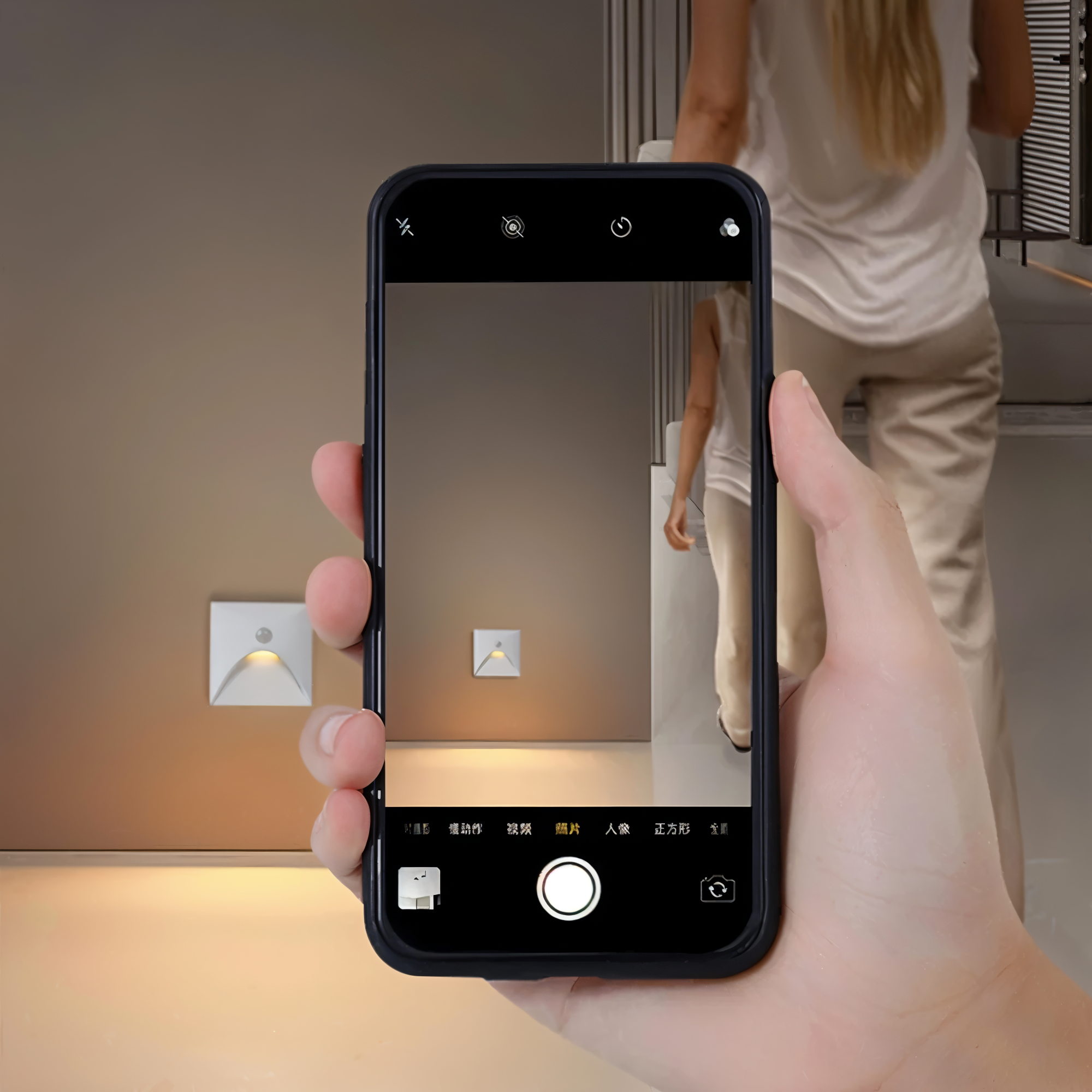 Applique murale étanche IP65 LuminiPath pour intérieur et extérieur avec détecteur de mouvement