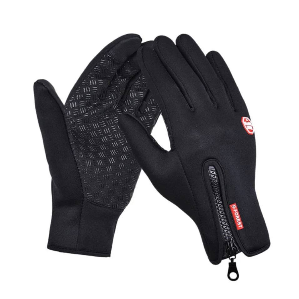 Gants d'hiver chauffants rechargeables – imperméables et chauds