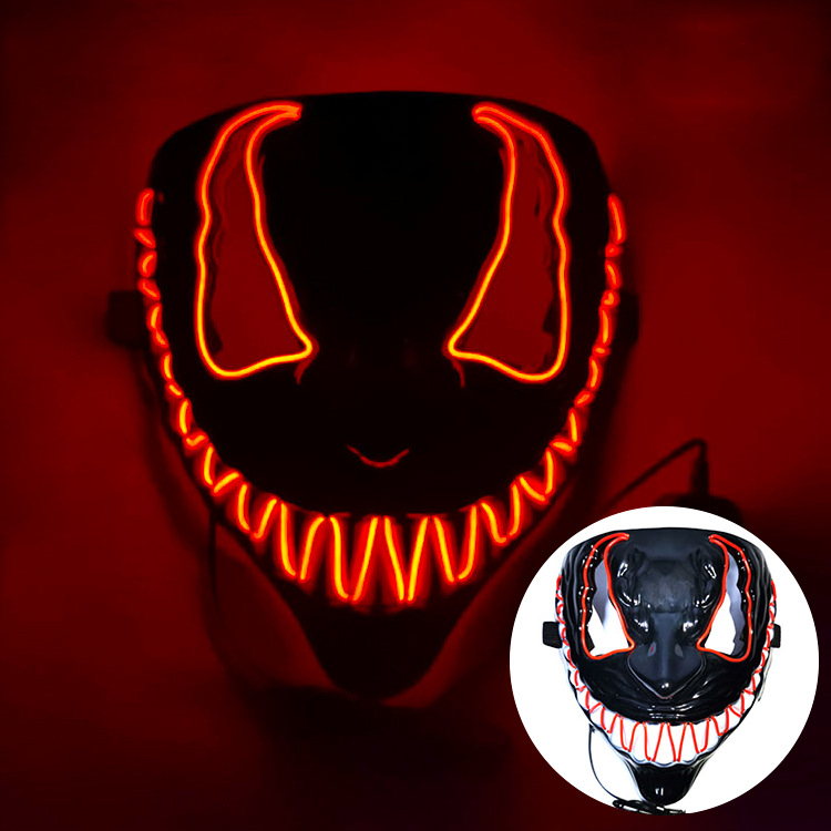 Masque d'Halloween effrayant, masque d'horreur démon souriant en latex pour adultes, masque terrifiant pour fêtes et cos
