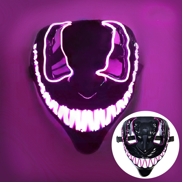 Masque d'Halloween effrayant, masque d'horreur démon souriant en latex pour adultes, masque terrifiant pour fêtes et cos
