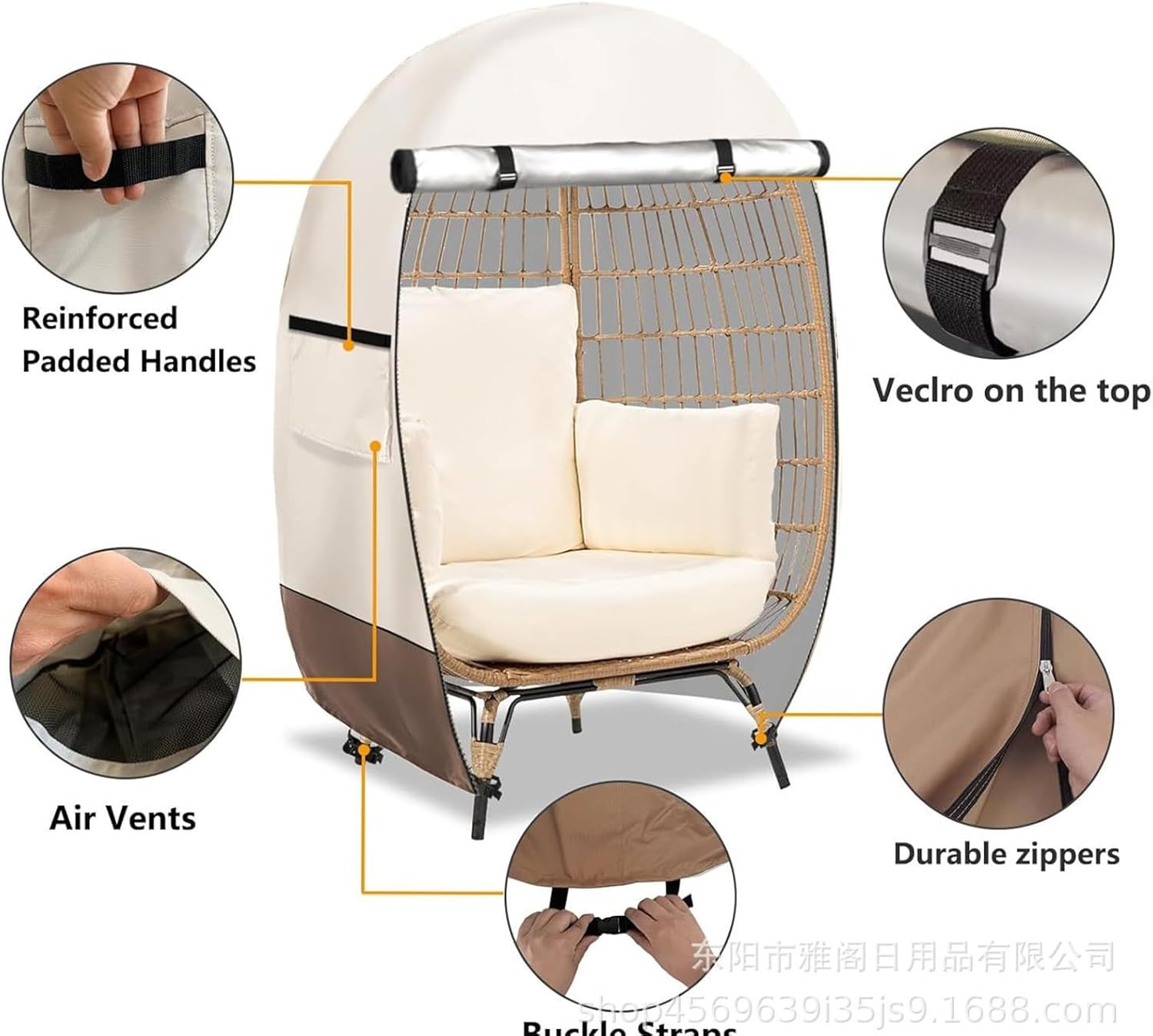 Housse de chaise oeuf imperméable d'extérieur avec double fermeture éclair